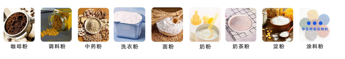 福建省漁片江食品有限公司_http://m.latina-restaurant.com_工程案例_第2張