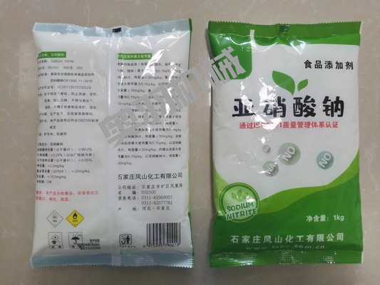 石家莊鳳山化工有限公司_http://m.latina-restaurant.com_工程案例_第3張