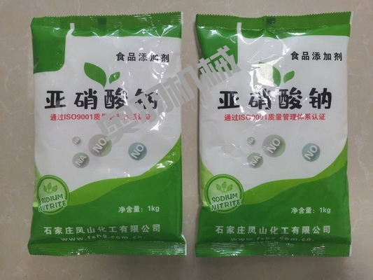 石家莊鳳山化工有限公司_http://m.latina-restaurant.com_工程案例_第2張