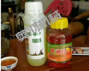 北京雷邦斯生物科技有限公司_http://m.latina-restaurant.com_工程案例_第4張