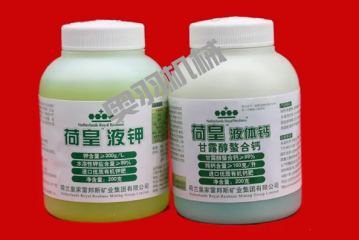 北京雷邦斯生物科技有限公司_http://m.latina-restaurant.com_工程案例_第2張