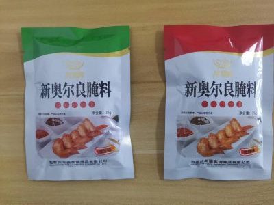石家莊友福客調味品有限公司_http://m.latina-restaurant.com_工程案例_第4張