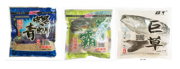 武漢市白鯊魚餌有限公司_http://m.latina-restaurant.com_工程案例_第2張