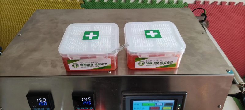 河北尚馳汽車用品有限公司_http://m.latina-restaurant.com_工程案例_第3張