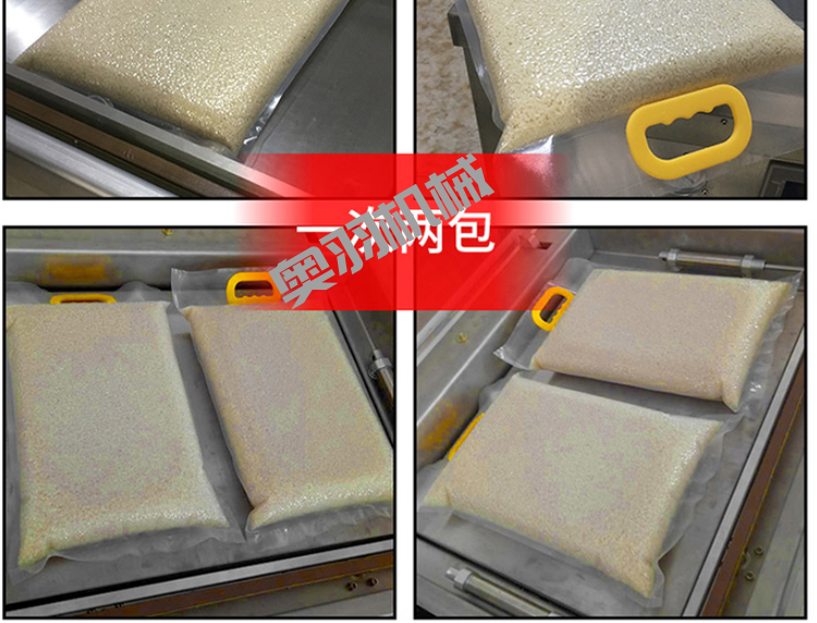 河北碧墅園大數(shù)據(jù)有限公司_http://m.latina-restaurant.com_工程案例_第2張
