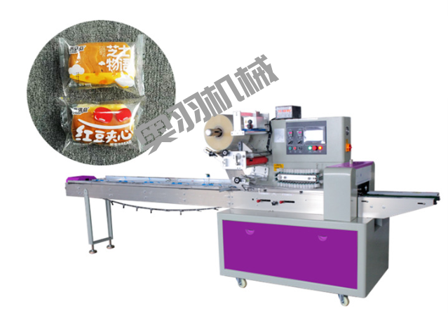 石家莊瑞美食品有限公司_http://m.latina-restaurant.com_工程案例_第1張