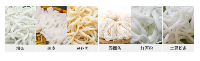 河北今旭面業(yè)有限公司_http://m.latina-restaurant.com_工程案例_第2張