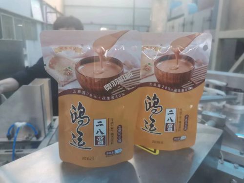 濟(jì)南鴻運(yùn)食品有限公司_http://m.latina-restaurant.com_工程案例_第2張