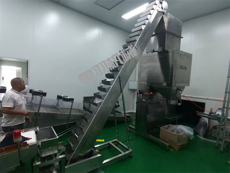 陜西北方谷雨特產食品有限公司_http://m.latina-restaurant.com_工程案例_第2張