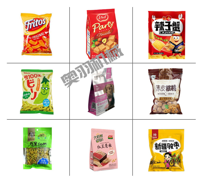 河北新龍飼料有限公司_http://m.latina-restaurant.com_工程案例_第3張