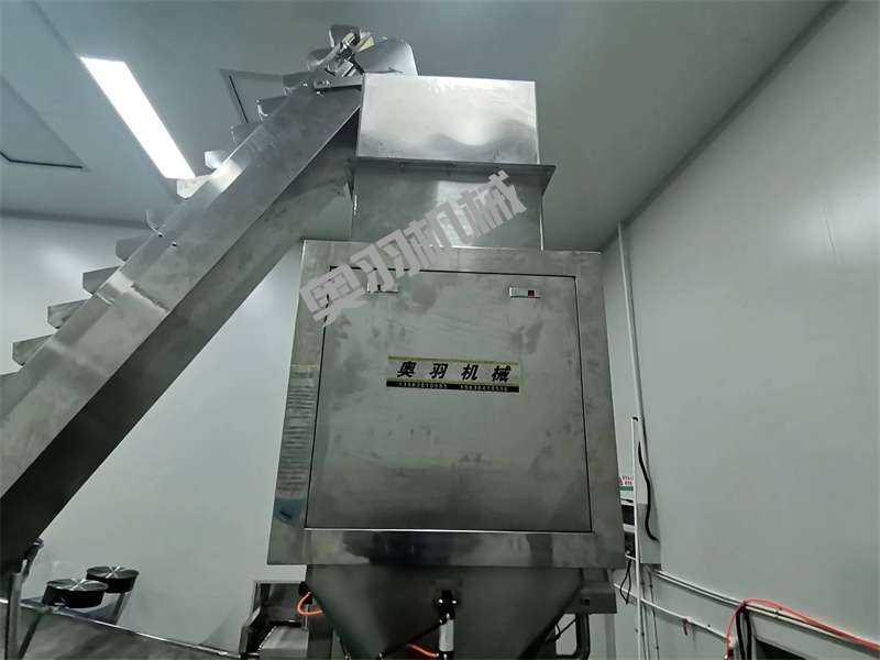 陜西北方谷雨特產食品有限公司_http://m.latina-restaurant.com_工程案例_第3張