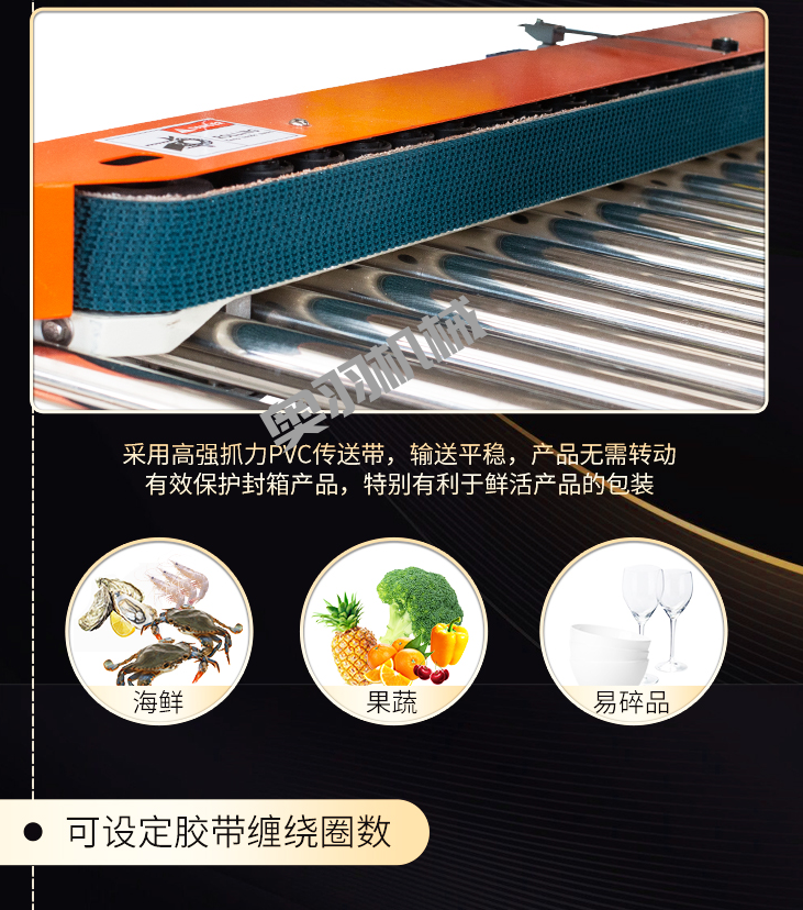 河北碩潤商貿(mào)有限公司_http://m.latina-restaurant.com_工程案例_第2張