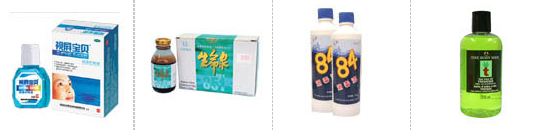  AY--1-1磁力泵灌裝機(jī)_http://m.latina-restaurant.com_自動(dòng)灌裝機(jī)系列_第2張