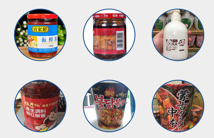  AY-500單頭高速醬料灌裝機_http://m.latina-restaurant.com_自動灌裝機系列_第2張