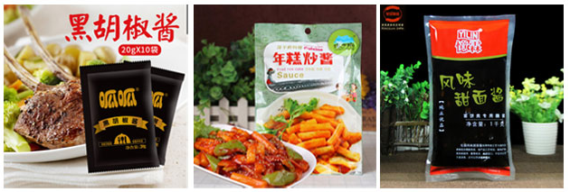 AY-210G全自動(dòng)醬料給袋式包裝機(jī)_http://m.latina-restaurant.com_立式包裝機(jī)系列_第3張