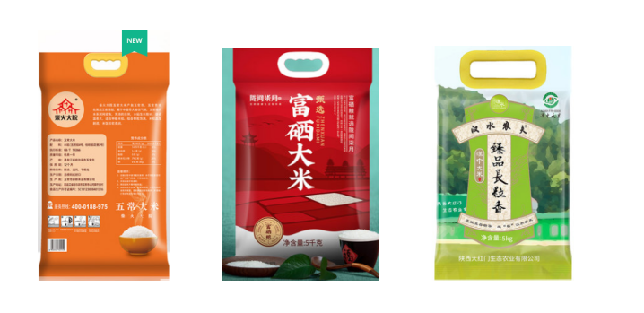 AY-650大米自動(dòng)整形真空包裝機(jī)_http://m.latina-restaurant.com_真空包裝設(shè)備系列_第2張