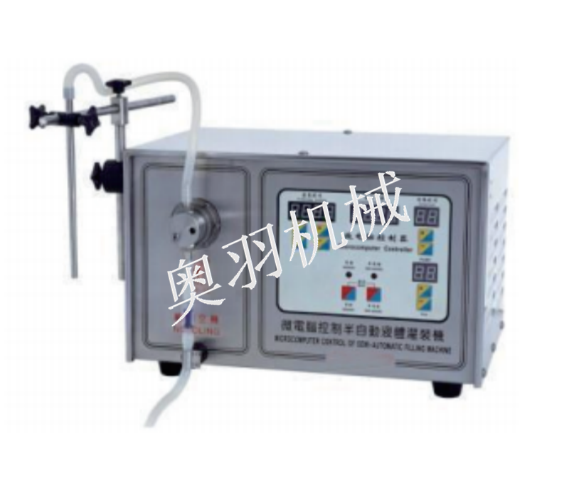  AY--1-1磁力泵灌裝機(jī)_http://m.latina-restaurant.com_自動(dòng)灌裝機(jī)系列_第1張