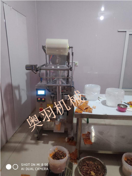 安徽板面底料包裝機  辣椒+牛油固定比例自動包裝_http://m.latina-restaurant.com_立式包裝機系列_第1張