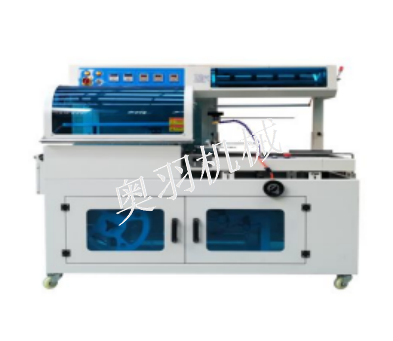 AY-450FQ全自動L型套膜機_http://m.latina-restaurant.com_熱收縮包裝系列_第1張