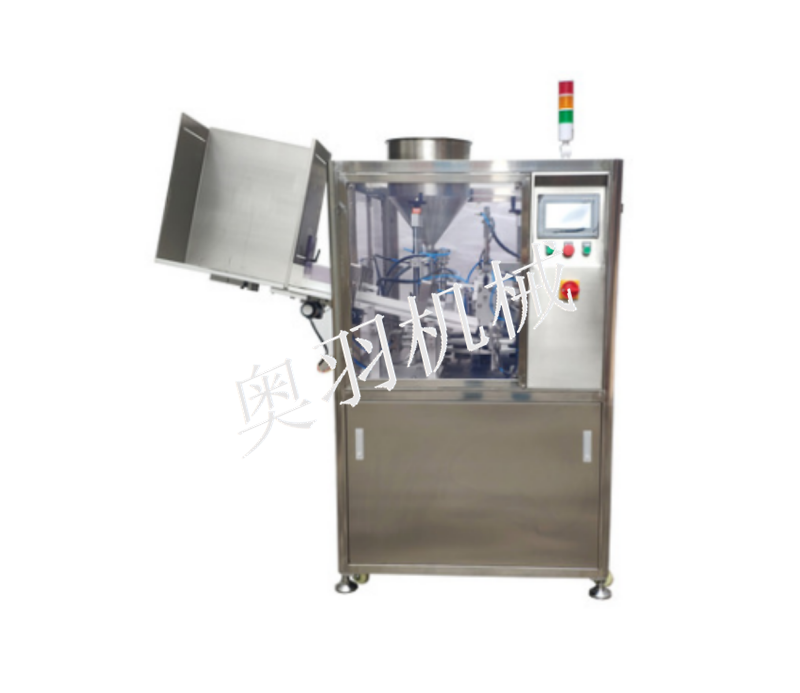 AY-80F全自動(dòng)軟管灌裝封尾機(jī)_http://m.latina-restaurant.com_封口機(jī)/封罐機(jī)/封尾機(jī)系列_第1張