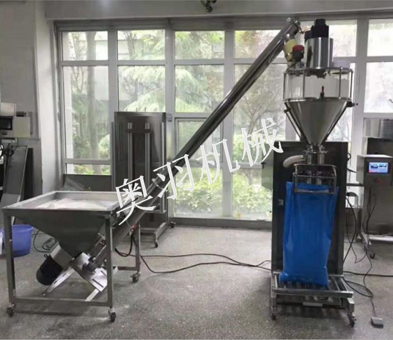 稱重式25公斤袋裝包裝機(jī)的應(yīng)用范圍及選用原則_http://m.latina-restaurant.com_新聞資訊_第1張