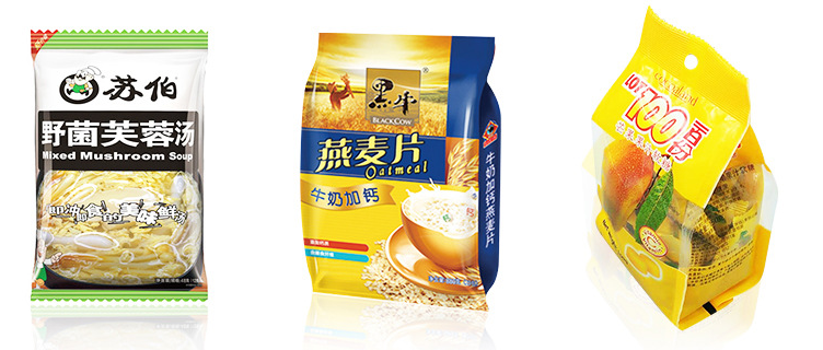 AY--320K顆粒自動(dòng)包裝機(jī)_http://m.latina-restaurant.com_立式包裝機(jī)系列_第2張