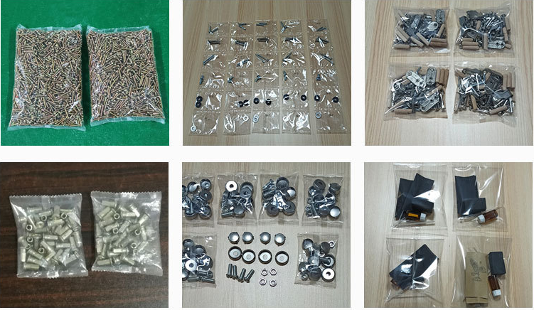 AY--3220螺絲五金件包裝機(jī)_http://m.latina-restaurant.com_立式包裝機(jī)系列_第2張