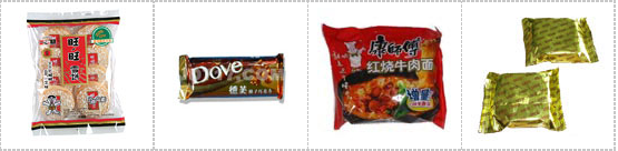 AY-350X下走紙枕式包裝機(jī)_http://m.latina-restaurant.com_枕式包裝機(jī)系列_第2張