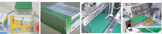 AY-450FQ全自動L型套膜機_http://m.latina-restaurant.com_熱收縮包裝系列_第2張