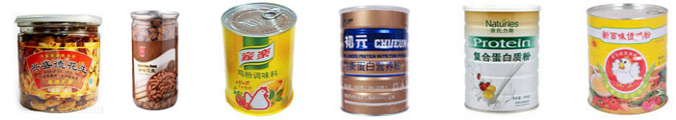  AY-15半自動(dòng)易拉罐封罐機(jī)_http://m.latina-restaurant.com_封口機(jī)/封罐機(jī)/封尾機(jī)系列_第2張