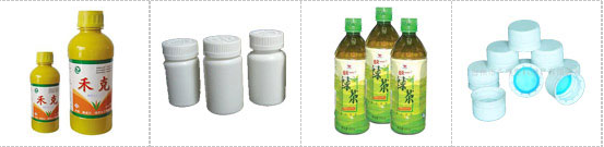  AY-XG160C中速自動旋蓋機(jī)_http://m.latina-restaurant.com_自動旋蓋設(shè)備系列_第2張