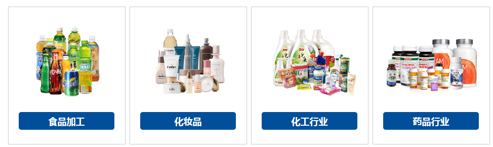 AY-160B流水線自動旋蓋機_http://m.latina-restaurant.com_自動旋蓋設(shè)備系列_第2張