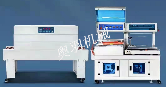  AY-5545SG全自動L型封切收縮包裝機(jī)_http://m.latina-restaurant.com_熱收縮包裝系列_第1張