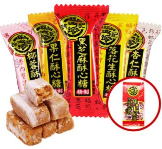 河北康大食品有限公司_http://m.latina-restaurant.com_工程案例_第2張