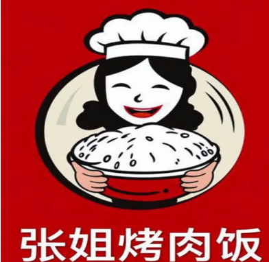 張秀梅餐飲管理有限公司_http://m.latina-restaurant.com_工程案例_第1張