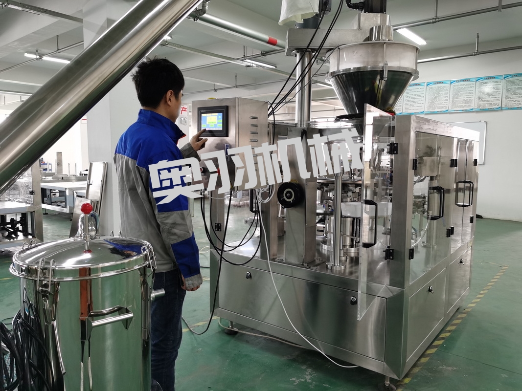 張秀梅餐飲管理有限公司_http://m.latina-restaurant.com_工程案例_第2張