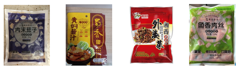 速食料理包調(diào)理包給袋式包裝機(jī)_http://m.latina-restaurant.com_給袋式包裝機(jī)系列_第2張