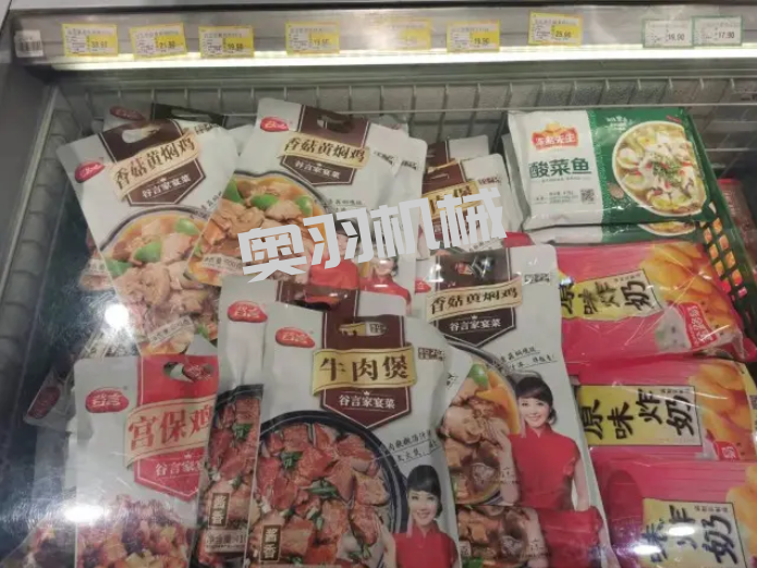 淺談預(yù)制菜制作與包裝_http://m.latina-restaurant.com_新聞資訊_第1張