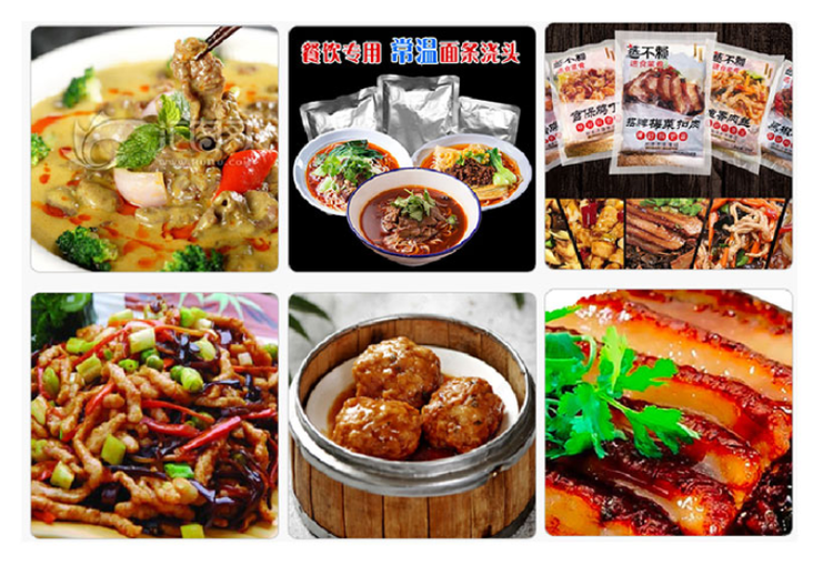 走高質(zhì)量發(fā)展道路 預(yù)制菜產(chǎn)業(yè)還需多方完善_http://m.latina-restaurant.com_新聞資訊_第1張