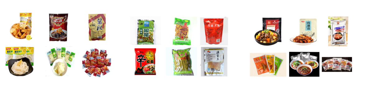 鹵蛋雞翅鴨脖全自動(dòng)給袋式真空包裝機(jī)_http://m.latina-restaurant.com_給袋式包裝機(jī)系列_第3張