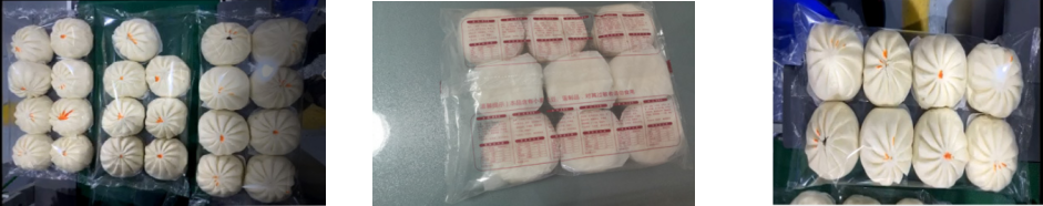 AY-600D石家莊包子饅頭自動枕式包裝機_http://m.latina-restaurant.com_枕式包裝機系列_第2張