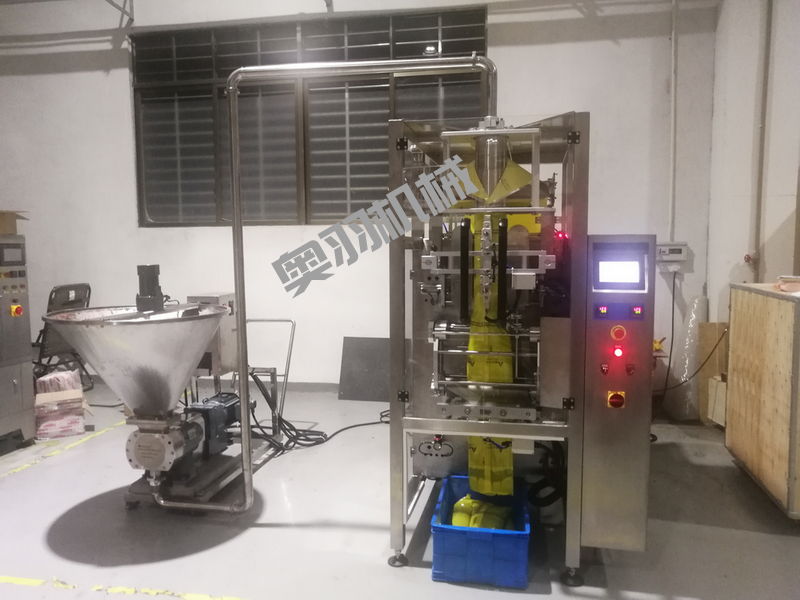 石家莊全自動(dòng)醬料真空包裝機(jī)_http://m.latina-restaurant.com_立式包裝機(jī)系列_第1張