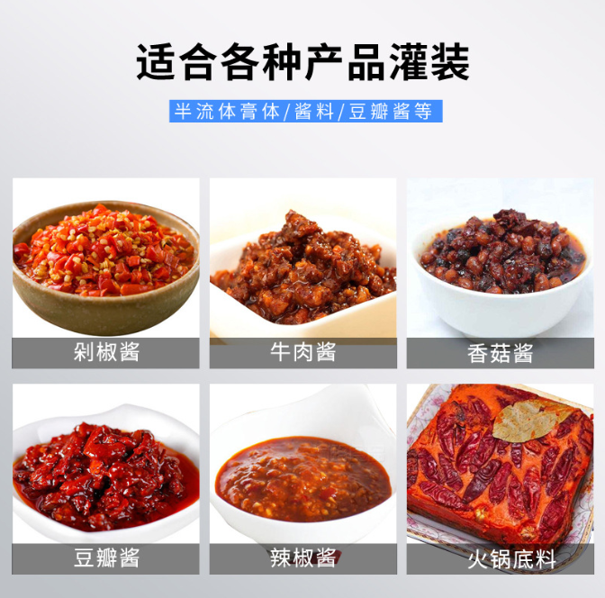 如何選擇適合的包裝機械及保養(yǎng)工作的工序流程_http://m.latina-restaurant.com_新聞資訊_第2張