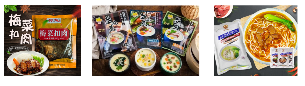 小份菜不受商家“待見”？中央廚房自動包裝機為小份菜注入發(fā)展新動力_http://m.latina-restaurant.com_新聞資訊_第2張