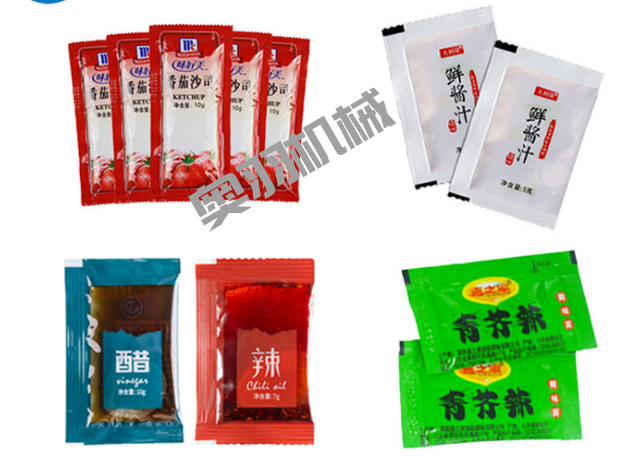 夏季涼皮走上餐桌  全自動辣椒油包裝機讓其美味爽口_http://m.latina-restaurant.com_新聞資訊_第2張